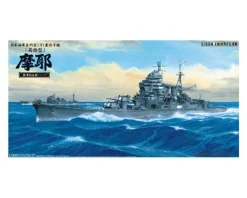 Discount Aoshima 1/350 Ironclad Ijn Maya 1944 Updated Ver. Plastic Model