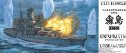 Sale Aoshima 1/350 Ironclad Japanese Navy Battleship Kirishima 1942 Updated Ver. Plastic Model
