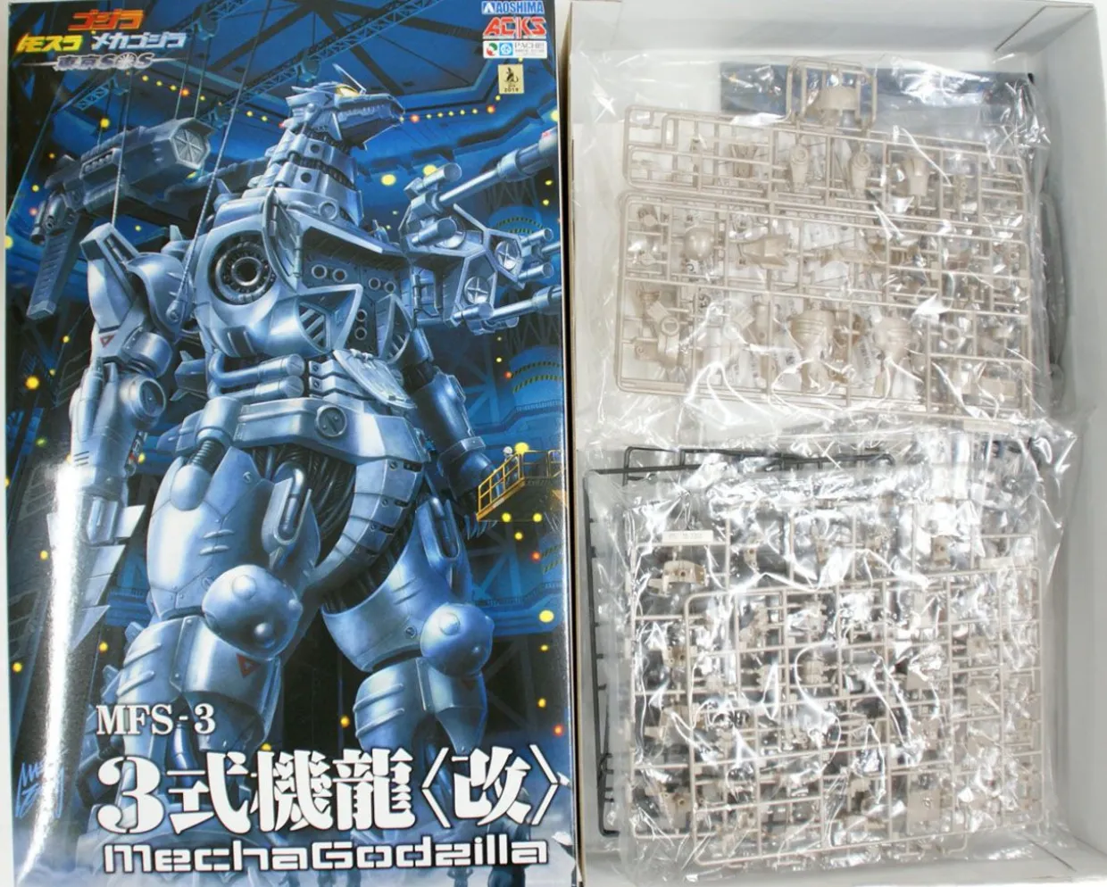 Outlet Aoshima Acks Godzilla Tokyo Sos Mfs-3 Mechagodzilla Kiryu Heavy Armor Pre-Painted Plastic Model