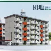 New Aoshima Skynet 1/150 Housing Complex Plastic Model