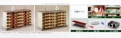 New Aoshima Skynet 1/150 Housing Complex Plastic Model