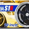 Fashion Aoshima Tuned Parts 1/24 Work Meister S1R 19Inch Tire & Wheel Set