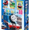 Apollo-Sha Child Cube Puzzle Thomas Cube Puzzle (9 Pieces) Outlet