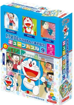 Apollo-Sha Child Cube Puzzle 13-102 Japanese Anime Doraemon (9 Pieces) Store