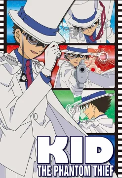 Apollo-Sha Jigsaw Puzzle 48-791 Case Closed Detective Conan Kid The Phantom Thief (300 Pieces) Shop
