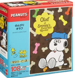 Apollo-Sha Jigsaw Puzzle 41-702 Snoopy Easygoing Olaf (108 Pieces) Shop