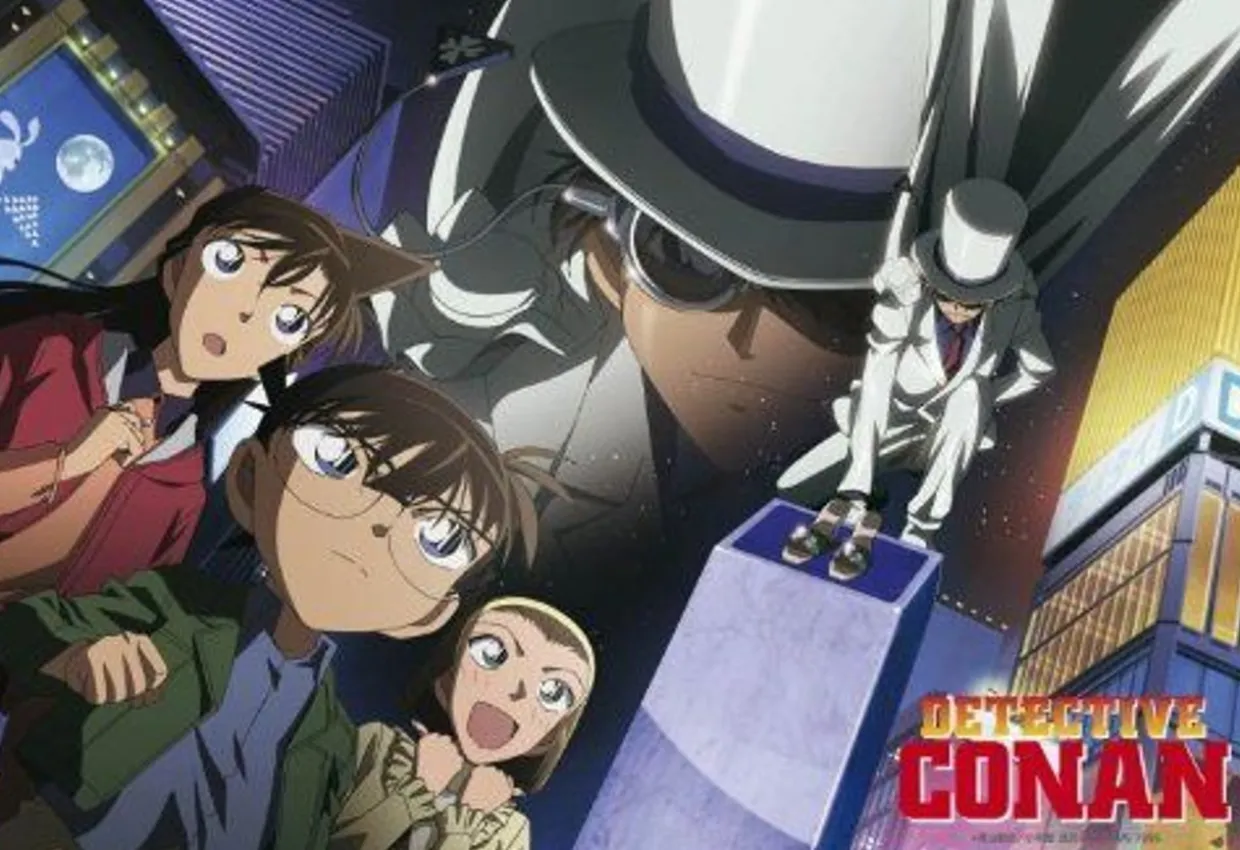 Apollo-Sha Jigsaw Puzzle 46-512 Japanese Anime Detective Conan (450 S-Pieces) Cheap