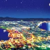 Apollo-Sha Jigsaw Puzzle 48-813 Japanese Scenery Hakodate Japan (300 Pieces) Fashion