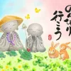Online Appleone 300-359 Jigsaw Puzzle Joyful Buddhist Monks & Animals (300 Pieces)