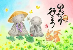 Online Appleone 300-359 Jigsaw Puzzle Joyful Buddhist Monks & Animals (300 Pieces)