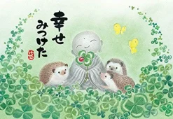 Discount Appleone Jigsaw Puzzle 300-342 Happiness Is Here (300 Pieces)