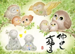 Cheap Appleone Jigsaw Puzzle 500-237 Japanese Art Jizo And Owl (500 Pieces)