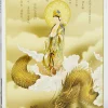 Hot Appleone Jigsaw Puzzle 1000-676 Japanese Ryujo Kannon (1000 Pieces)