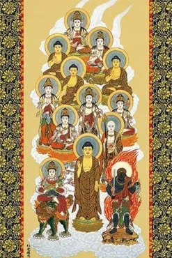 Best Sale Appleone Jigsaw Puzzle 1000-652 Japanese Yushou Thirteen Buddhas (1000 Pieces)