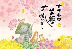 Clearance Appleone Jigsaw Puzzle 300-353 Jizo Blooming Flowers (300 Pieces)