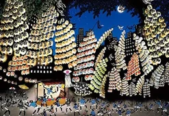 Discount Appleone Jigsaw Puzzle 300-339 Kanto Festival Akita (300 Pieces)