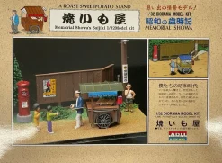 Shop Arii 1/32 Nostalgic Showa Diorama Kit Baked Sweet Potato Shop Plastic Model