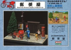 Discount Arii 1/32 Nostalgic Showa Diorama Kit Postman Plastic Model