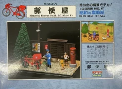 Discount Arii 1/32 Nostalgic Showa Diorama Kit Postman Plastic Model