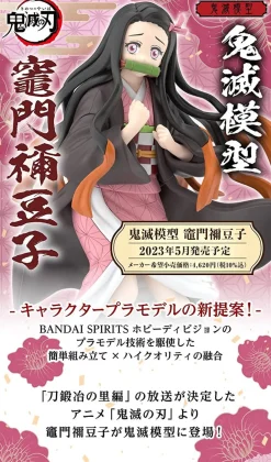 Sale Bandai Demon Slayer: Kimetsu No Yaiba Nezuko Kamado Plastic Model