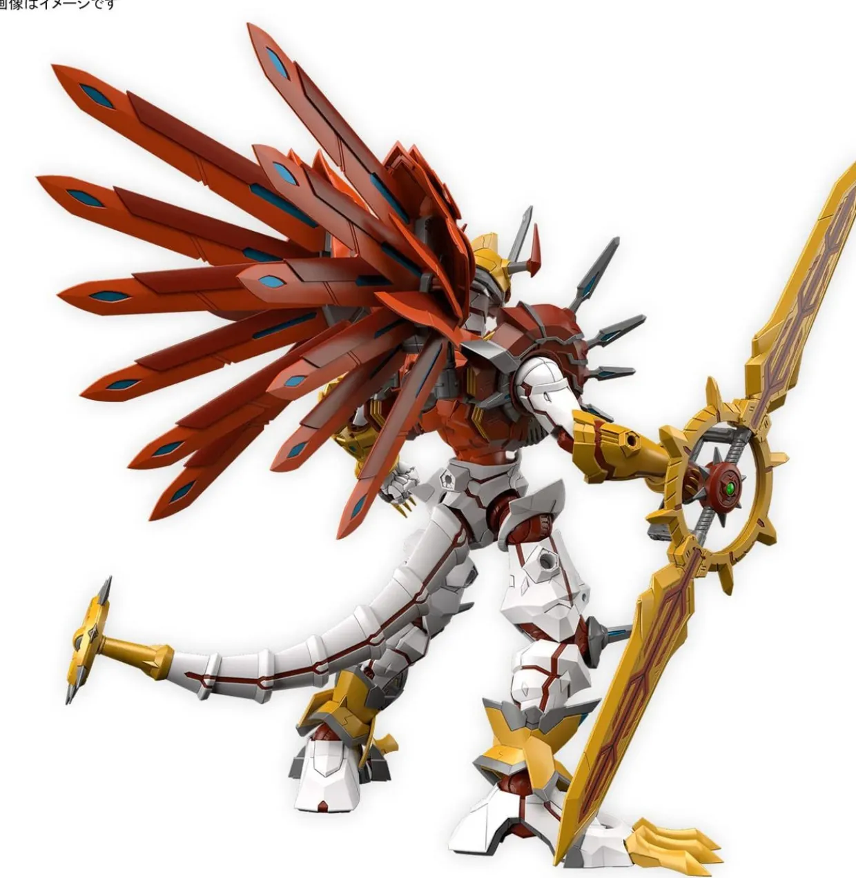 Outlet Bandai Figure-Rise Standard Digimon Amplified Shinegreymon Plastic Model