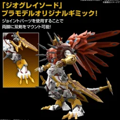 Outlet Bandai Figure-Rise Standard Digimon Amplified Shinegreymon Plastic Model