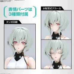Clearance Bandai Figure-Rise Standard Synduality Noir Plastic Model