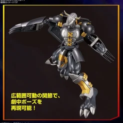 Best Bandai Figure-Rise Standard Digimon Blackwargreymon Plastic Model