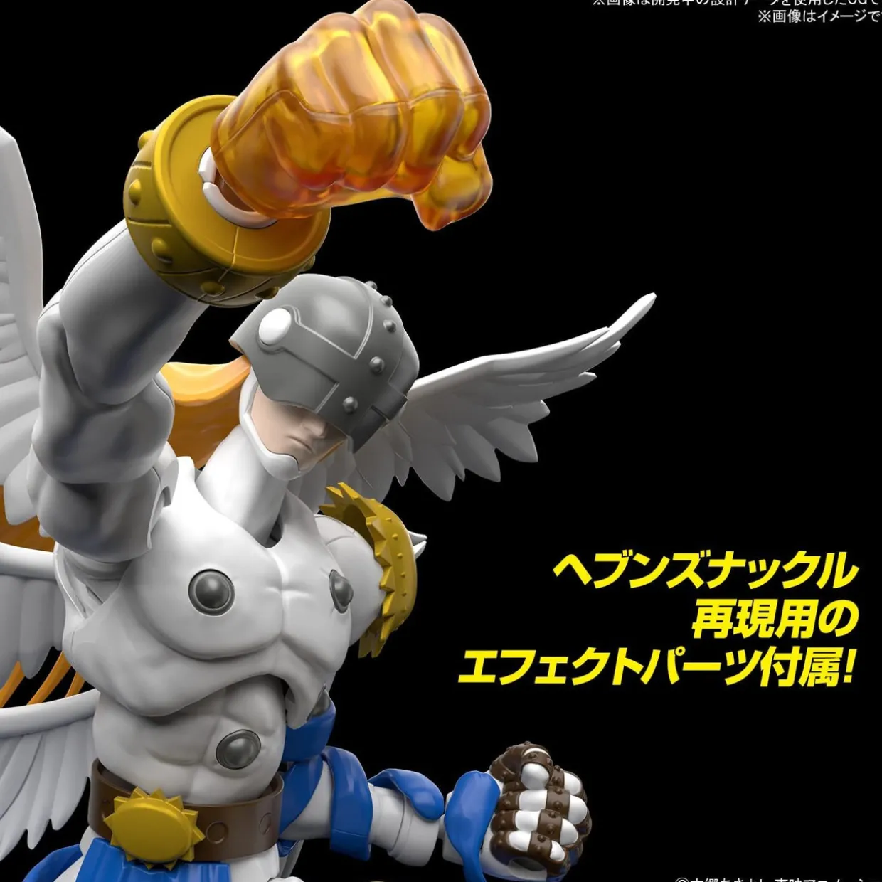 Store Bandai Figure-Rise Standard Digimon Angemon Plastic Model