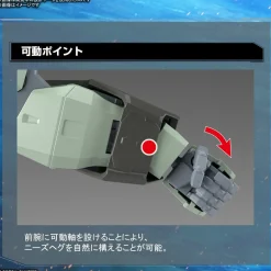 New Bandai Full Mechanics 1/100 Forbidden Gundam Plastic Model