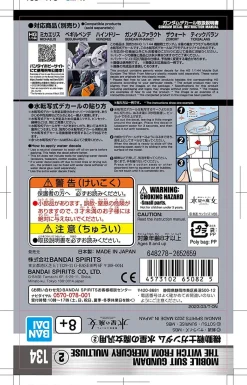 New Bandai Gundam Decal No.134 For 1/144 Gundam: The Witch From Mercury Multiuse (2)