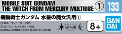 Best Bandai Gundam Decal No.133 For 1/144 Gundam: The Witch From Mercury Multiuse (1)