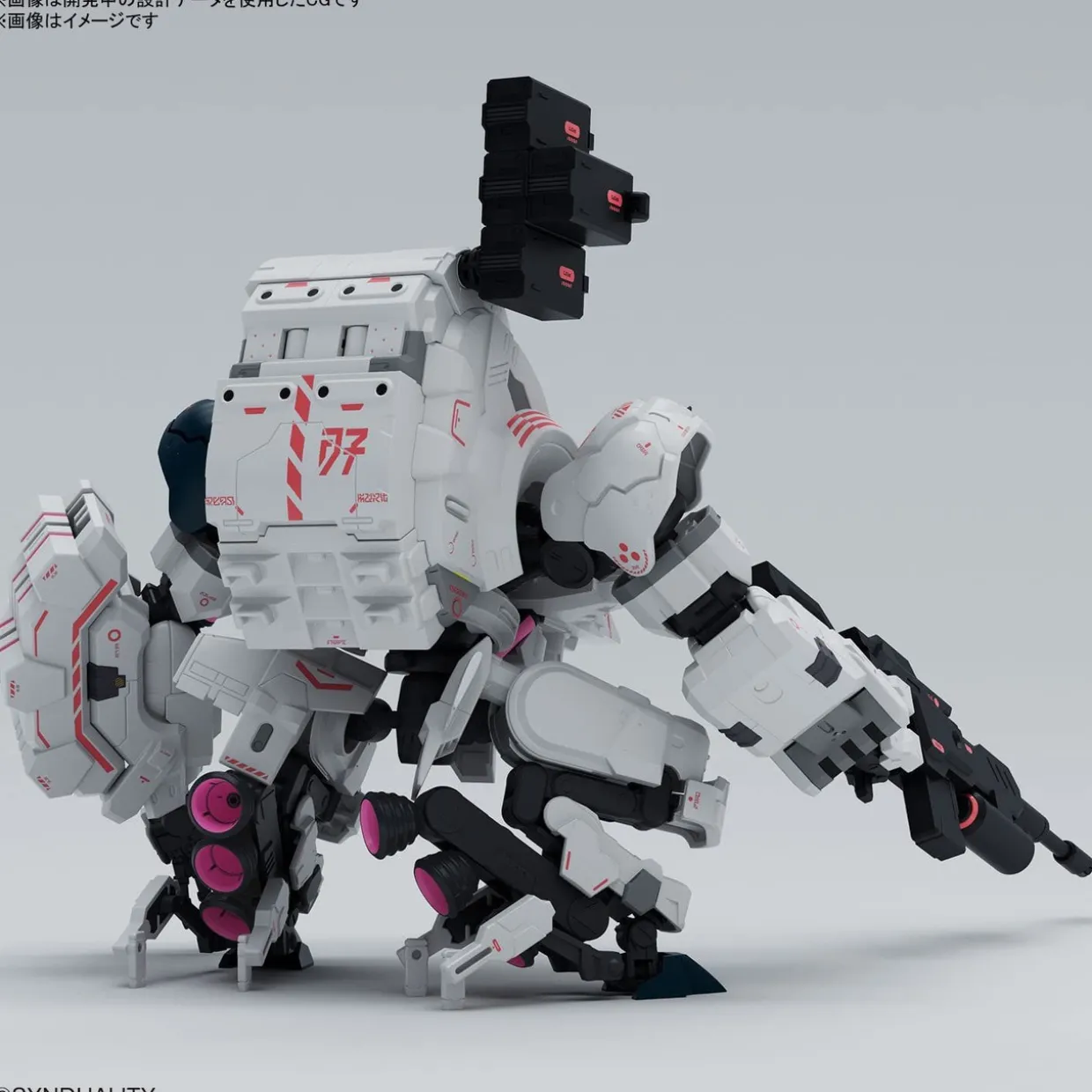 Flash Sale Bandai Hg Gilbow Plastic Model (Synduality)