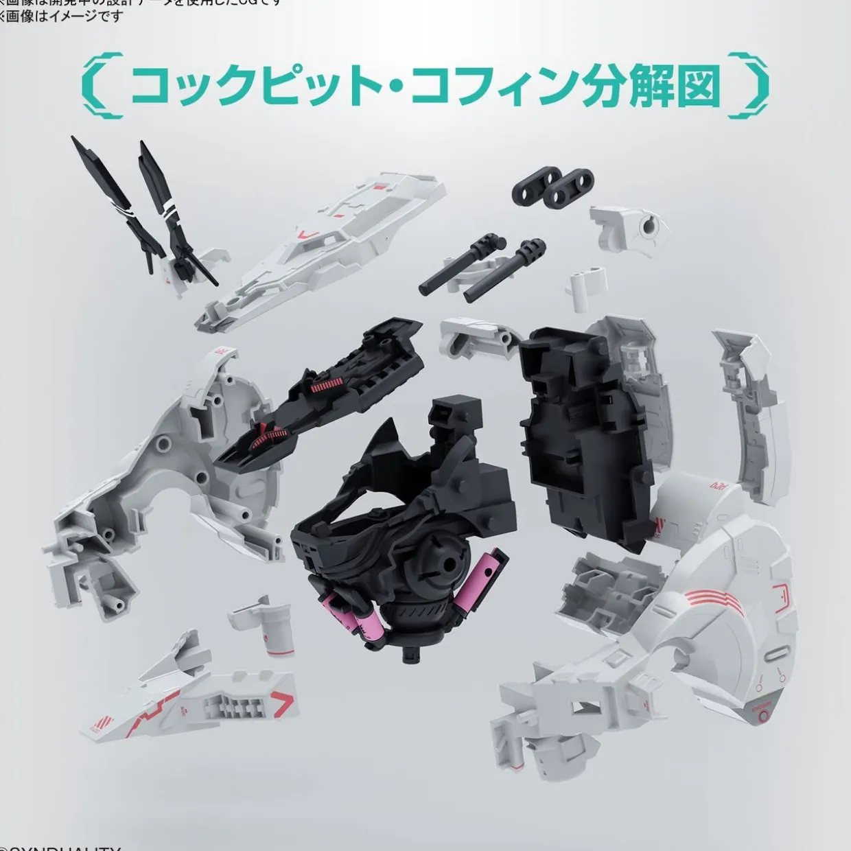 Flash Sale Bandai Hg Gilbow Plastic Model (Synduality)