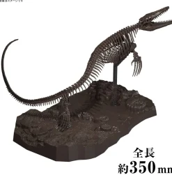 Best Bandai Imaginary Skeleton 1/32 Mosasaurus Plastic Model