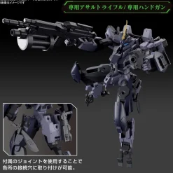 Shop Bandai Kyoukai Senki Mailes Proto Gouyou Plastic Model (Amaim Warrior At The Borderline)