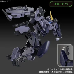 Shop Bandai Kyoukai Senki Mailes Proto Gouyou Plastic Model (Amaim Warrior At The Borderline)