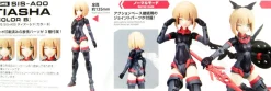Outlet Bandai 30Ms Sis-A00 Tiasha Color B Plastic Model