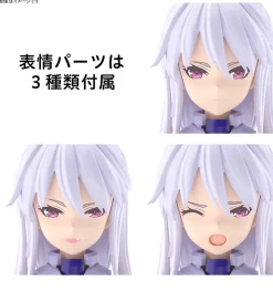Outlet Bandai 30Ms Sis-D00 Neverlia Color A Plastic Model