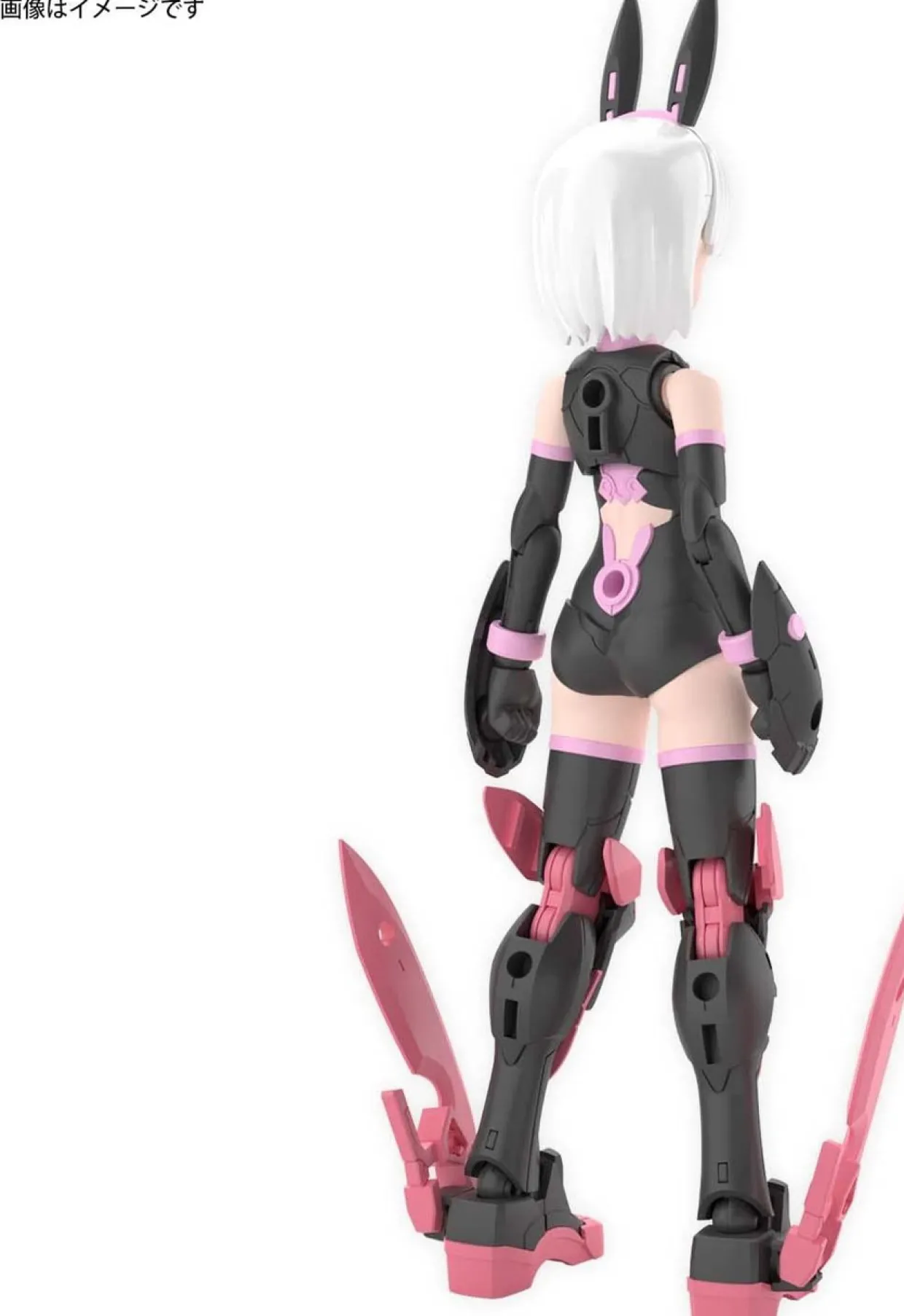 Store Bandai 30Ms Sis-T00 Lalanel Color B Plastic Model