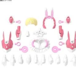 Cheap Bandai 30Ms Sis-T00 Lilinel Color A Plastic Model