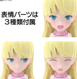 Cheap Bandai 30Ms Sis-T00 Lilinel Color A Plastic Model