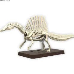 Shop Bandai Plannosaurus Spinosaurus Plastic Model
