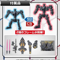 Fashion Bandai Sd Gundam Cross Silhouette Unicorn Gundam 02 Banshee (Destroy Mode) & Banshee Norn Parts Set Plastic Model