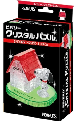 Outlet Beverly 483809 Crystal 3D Puzzle Snoopy House (51 Pieces)