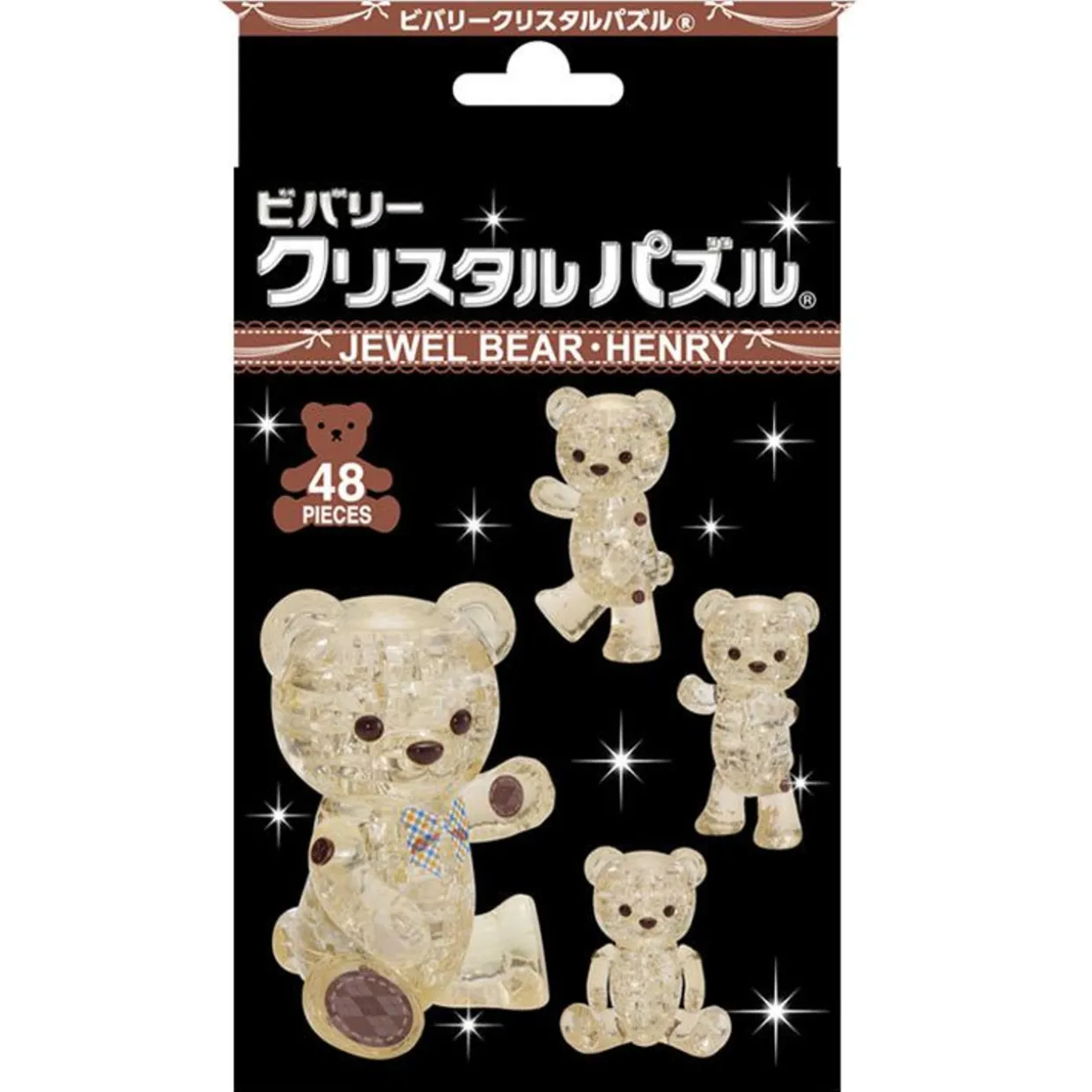 Best Beverly 50266 Crystal 3D Puzzle Jewel Bear Henry (48 Pieces)