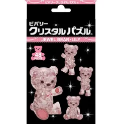 Best Sale Beverly 50265 Crystal 3D Puzzle Jewel Bear Lily (48 Pieces)