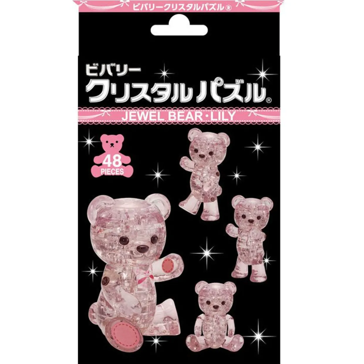 Best Sale Beverly 50265 Crystal 3D Puzzle Jewel Bear Lily (48 Pieces)