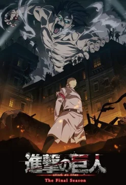 Best Beverly 31-514 Jigsaw Puzzle Attack On Titan The Final Season (1000 Pieces)