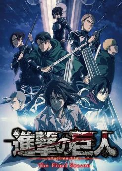 Best Beverly 66-201 Jigsaw Puzzle Attack On Titan The Final Season Key Visual (600 Pieces)
